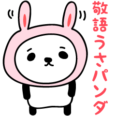 Rabbit-panda for honorific stickers