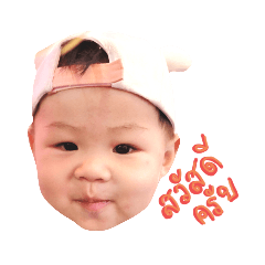 angpaojomson1_20221118221553