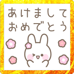 Rabbit pastel color New Year's sticker