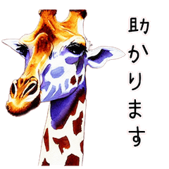 watercolor giraffe stamp
