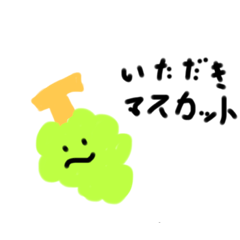 nonyawa_20221119114648