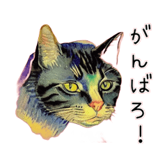 cat oil painting sticker