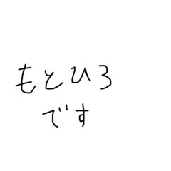 motohiro20221118220934