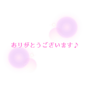 lemon_20221119112715