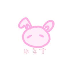 konnitiha_20221118223701