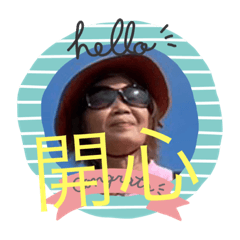 爬山人群