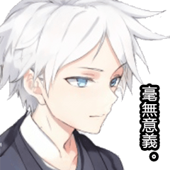 white-haired male character in a suit