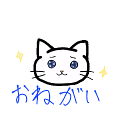 しろねこと日常(美術の課題)