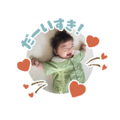 hana_20221119161200