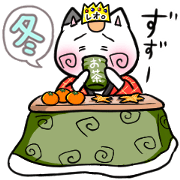 Winter Reonyan cute cat healing