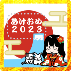 Rabbit, cat and girl New Year 2023