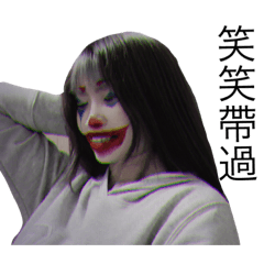 yun精靈