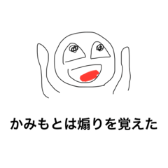 Yuto_20221119202138