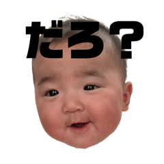 Natsumi_20221119210709