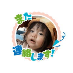 rina_20221119211552