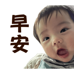 溫糖玥玥第三彈