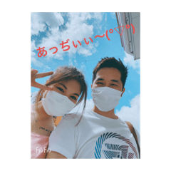 Natsumi_20221120003830