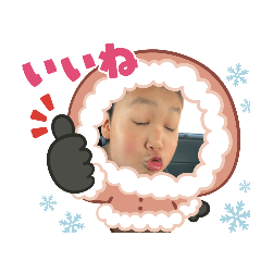 youharucombi