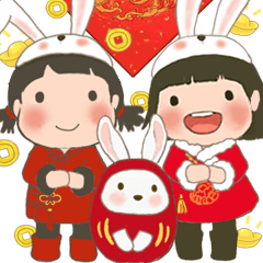 LINGLING and PEIPEI girls 35 - NEW YEAR
