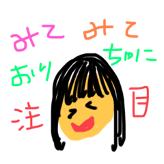 oricha_20221119222938