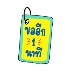 nong ae so cute_20221120014104