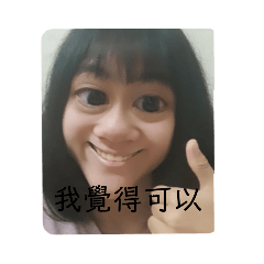 奇奇怪怪莫名其妙