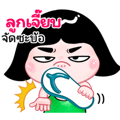 Lookjeab  very cute Girlv.10