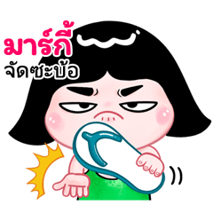 Make  very cute Girlv.10
