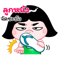 Looknung  very cute Girlv.10