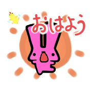 kinakon_20221120174023