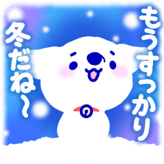 Bowwow Snowman (Winter)