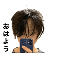 Aoi_20221121082132