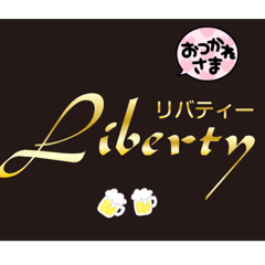 liberty2022