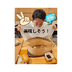 Yuto.NG