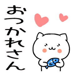 9JITOMEneko6