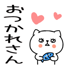 9JITOMEneko2