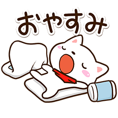 Cute White Shiba3