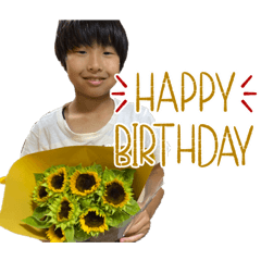 My name is Haru kun.