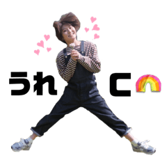 lovekenforever stamp