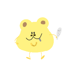 輸贏嘛