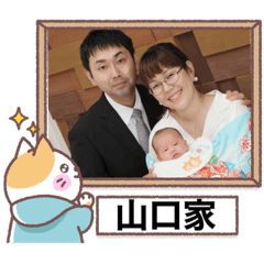 shin_20221120222812