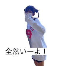 Fuwa_20221120221511