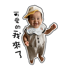 鎖阿軒的日常(2)