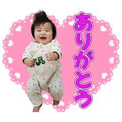 uri huisong sticker