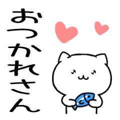 9JITOMEneko7