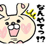 Deer rabbit sticker vol1.
