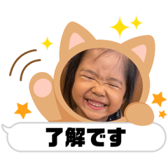 K K Kaede_20221121114230