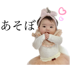 yukari_20221121151605