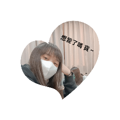 Linyu_20221121114250