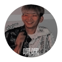 奧嘟嘟老大